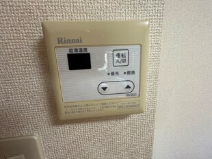 タウンライフ朝日が丘北の物件内観写真